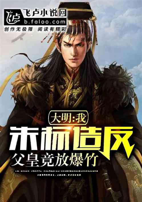 临沭县蛟龙镇多措并举加大散煤清查治理工作