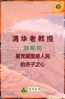 我在一个小时内从山东跑到四川我牛吗? -有问必答网 - 快看问答