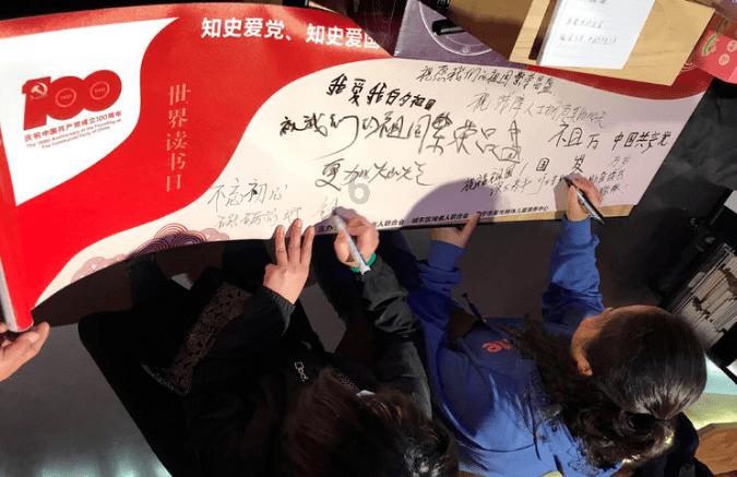 栅栏迷宫