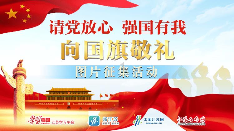 收集星星的高吉