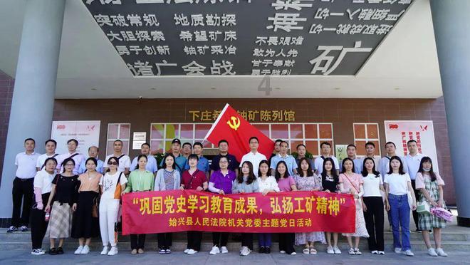 外贸新亮点!创源股份提前布局跨境电商业务,踏准“风口”